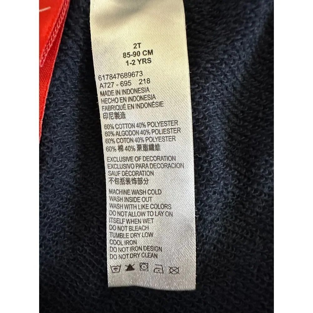 Nike Boys Shorts‎ 2T 1-2 Years